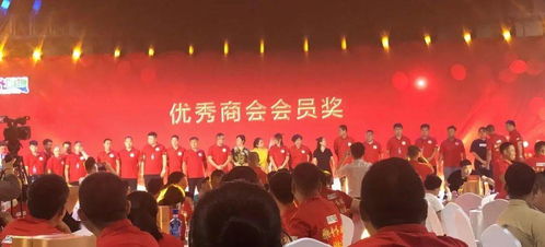 攜手三載，筑夢未來——第三屆山東省兒童動漫休閑食品廠商交流會隆重開幕