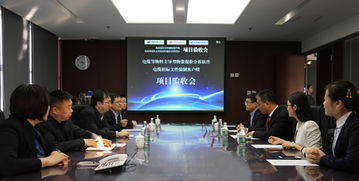 中纜在線大數據成功對接華能集團電子招標數據管理系統，提升市場調查效能